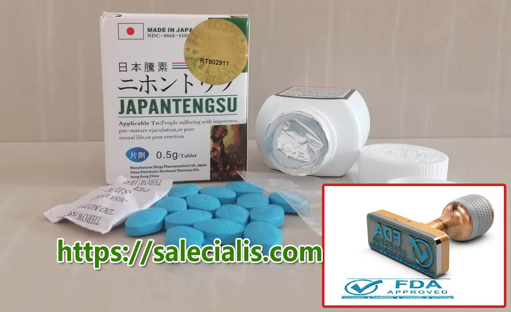 日本藤素經過FDA認證 無毒副作用！