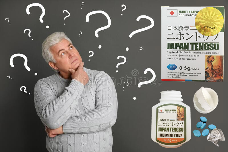 代購日本藤素可靠嗎？